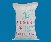 三氯粉劑  三氯顆粒